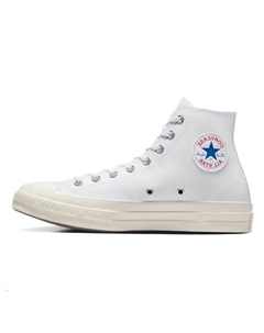 Кроссовки Chuck 70 High White Fossilized Converse