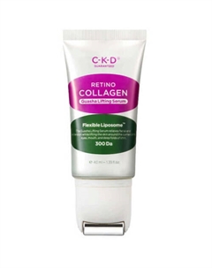 Сыворотка коллагеновая с роликом - Retino collagen small molecule 300 serum 40 C-k-d guaranteed