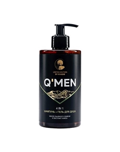 Q’MEN Шампунь 4 в 1 мужской 410 Deonica
