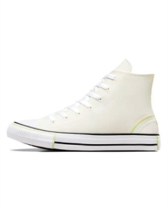 Кроссовки Chuck Taylor All Star En Bota White Converse