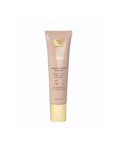 CC крем " Комфорт" SPF 40 Beauty style