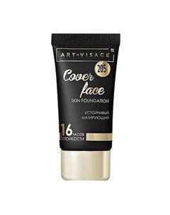 Тональный крем Cover Face Skin Foundation Art-visage