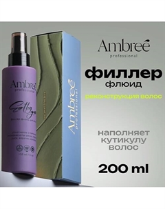 Professional Спрей реконструктор для волос с кератином 150 Ambree