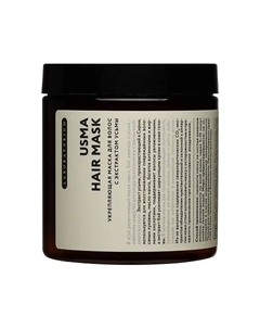 Укрепляющая маска для волос с экстрактом усьмы Usma Hair Mask 250 Laboratorium