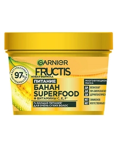 Маска 3в1, Superfood Банан, для восстановления, питания и увлажнения очень сухих волос 390 Fructis