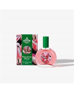 Туалетная вода Королевская Лилия 40 Букет россии