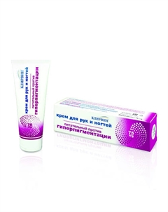 Крем для рук и ногтей питательный против гиперпигментации для осветления кожи 75 Клирвин