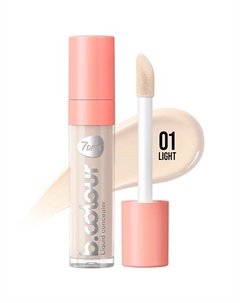 Консилер для лица B.COLOUR 8 7days