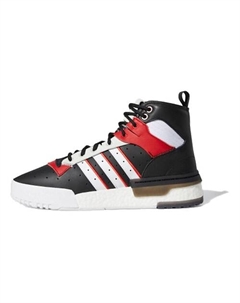 Кроссовки Rivalry Series для скейтбординга Высокие Мужские Adidas original