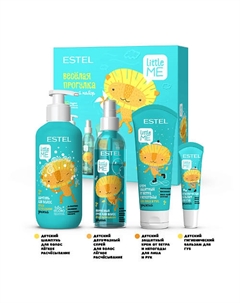 Набор "Весёлая прогулка" LITTLE ME (шампунь,спрей,крем от солнца,бальзам для губ) Estel professional