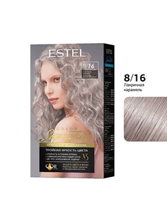 Стойкая крем-гель краска для волос COLOR Signature 8/16 Лакричная карамель 170 Estel professional