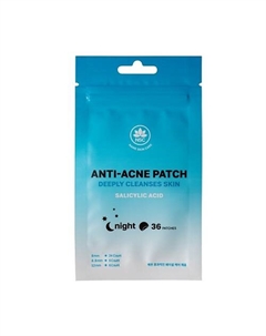 Патчи от прыщей Чистая кожа с Салициловой Кислотой Ночные Name skin care
