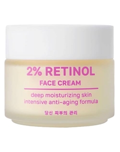 Крем для лица Антивозрастной Ретинол 100 Name skin care