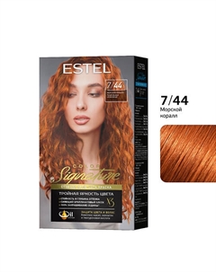 Стойкая крем-гель краска для волос ESTEL COLOR Signature 7/44 Морской коралл 170 Estel professional
