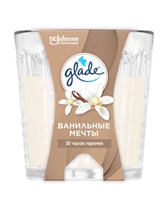 Свеча ароматическая "Ванильные мечты" 130 Glade