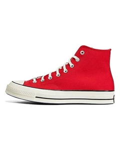 Кроссовки Chuck Taylor All Star 70 Hi Year Of The Rabbit 2023 Converse