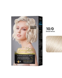 Стойкая крем-гель краска для волос ESTEL COLOR Signature 10/0 Белый песок 170 Estel professional