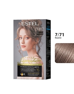 Стойкая крем-гель краска для волос COLOR Signature 7/71 Фраппе 170 Estel professional