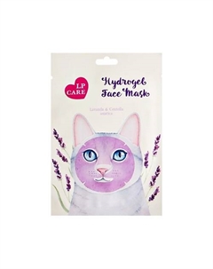 Маска для лица гидрогелевая Lavanda 35 Lp care