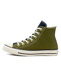 Кроссовки Chuck Taylor All Star Runway Cable Yellow Green Hi Sneakers Green Yellow Womens Converse