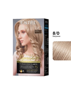 Стойкая крем-гель краска для волос COLOR Signature 8/0 Капучино 170 Estel professional