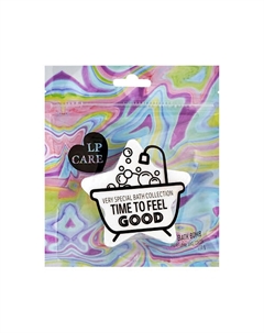 Бомбочка для ванны Радужная звездочка Lp care