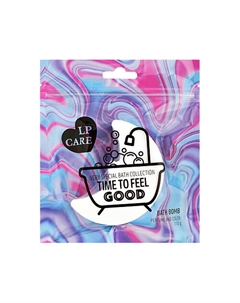 Бомбочка для ванны Радужная луна Lp care