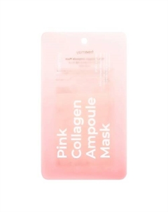 Маска для лица с коллагеном (для упругости кожи) 27 Freemay