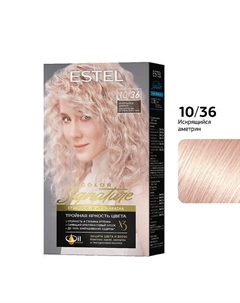 Стойкая крем-гель краска для волос ESTEL COLOR Signature 10/36 Искрящийся аметрин 170 Estel professional