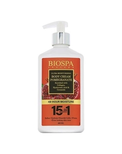 Крем для тела BIOSPA с гранатом 400 Sea of spa