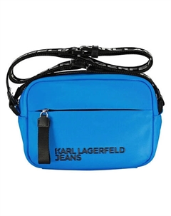 Универсальная нейлоновая сумка Essential с карманами Karl lagerfeld