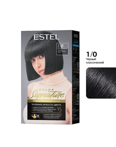 Стойкая крем-гель краска для волос ESTEL COLOR Signature 1/0 Чёрный классический 170 Estel professional