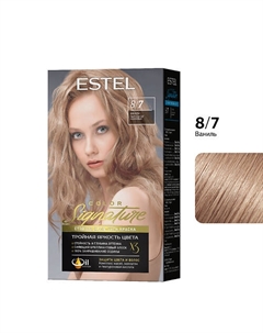 Стойкая крем-гель краска для волос ESTEL COLOR Signature 8/7 Ваниль 170 Estel professional