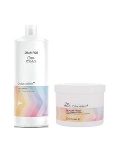 Набор для ухода за волосами ColorMotion: Шампунь + Маска Wella