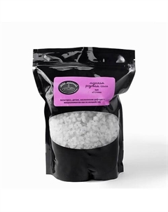 Морская Розовая соль 2500 Маг магний