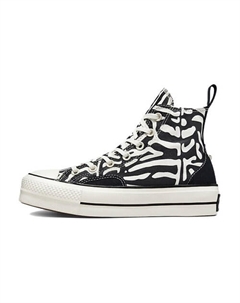 Кроссовки Chuck Taylor All Star Womens Lift Platform High Animal Mix Womens Converse