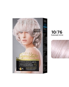 Стойкая крем-гель краска для волос ESTEL COLOR Signature 10/76 Снежный лотос 170 Estel professional