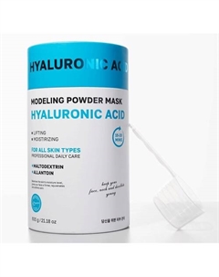 Альгинатная маска для лица с Гиалуроновой кислотой профессиональная моделирующая 600 Name skin care