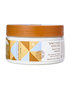 Маска для тонких волос, лишенных объема Tahitian Monoi 50 Alan hadash