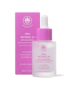 Сыворотка антивозрастная с Ретинолом 30 Name skin care