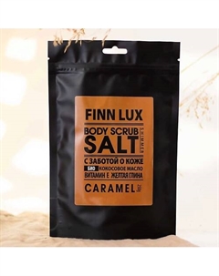 Скраб антицеллюлитный для тела с золотистым шиммером «Caramel» 250 Finnlux
