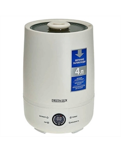 DELTA LUX Увлажнитель воздуха ультразвуковой DE-3705 Delta lux