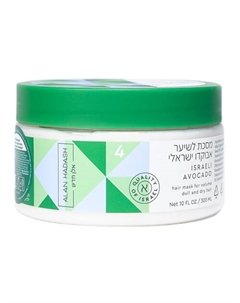 Маска для увлажнения и блеска волос Israeli Avocado 300 Alan hadash