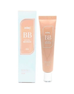 BB-крем SPF 50+ PA++++ 30 Kims