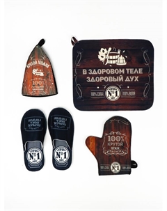 Набор для бани с принтом «Крутой мужик», 4 предмета: шапка, рукавица, тапочки, коврик, войлок, тёмный, «» Банная забава