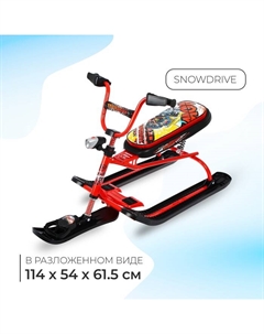 Снегокат Nika Snowdrive, СНД3/SD22, цвет красный/чёрный Nika kids