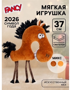 Мягкая игрушка «Конь Смайл», 37 см, МИКС Fancy