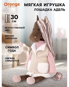 Мягкая игрушка «Лошадка Адель», 30 см Orange toys
