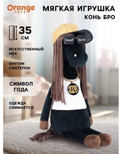 Мягкая игрушка «Конь Бро», 35 см Orange toys