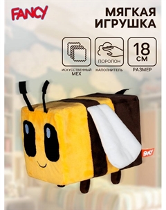 Мягкая игрушка «Пчёлка Пиксель», 18 см Fancy